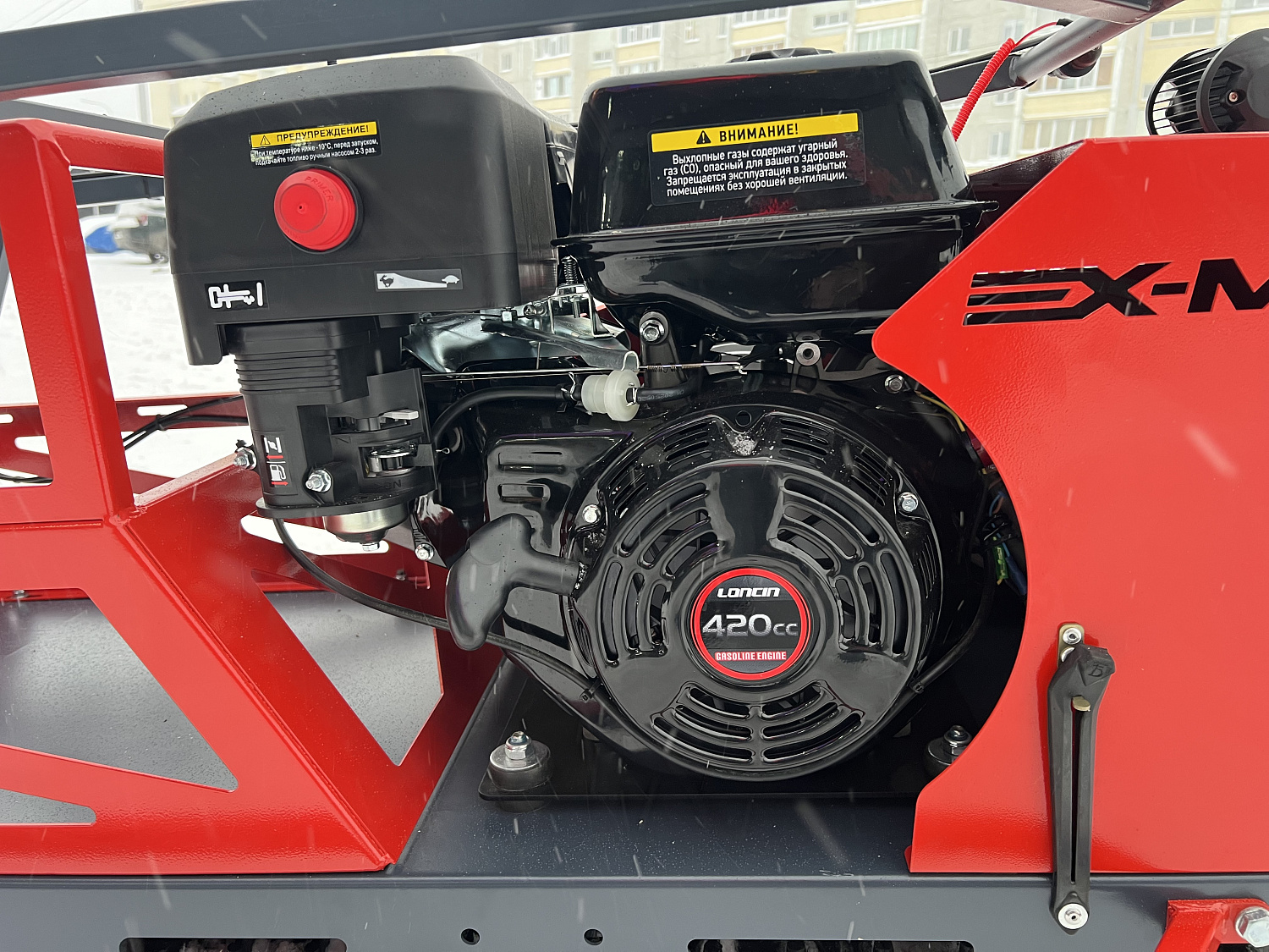 Мотобуксировщик EX-MOTO SNOWDOG S500 15л.с в Ижевске