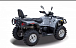 Квадроцикл HISUN TACTIC 550 (HS550ATV) NORMAL в Ижевске