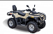 Квадроцикл HISUN TACTIC 550 (HS550ATV) NORMAL в Ижевске