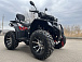 Квадроцикл PROMAX TAURUS 300 MAX-PRO LONG в Ижевске