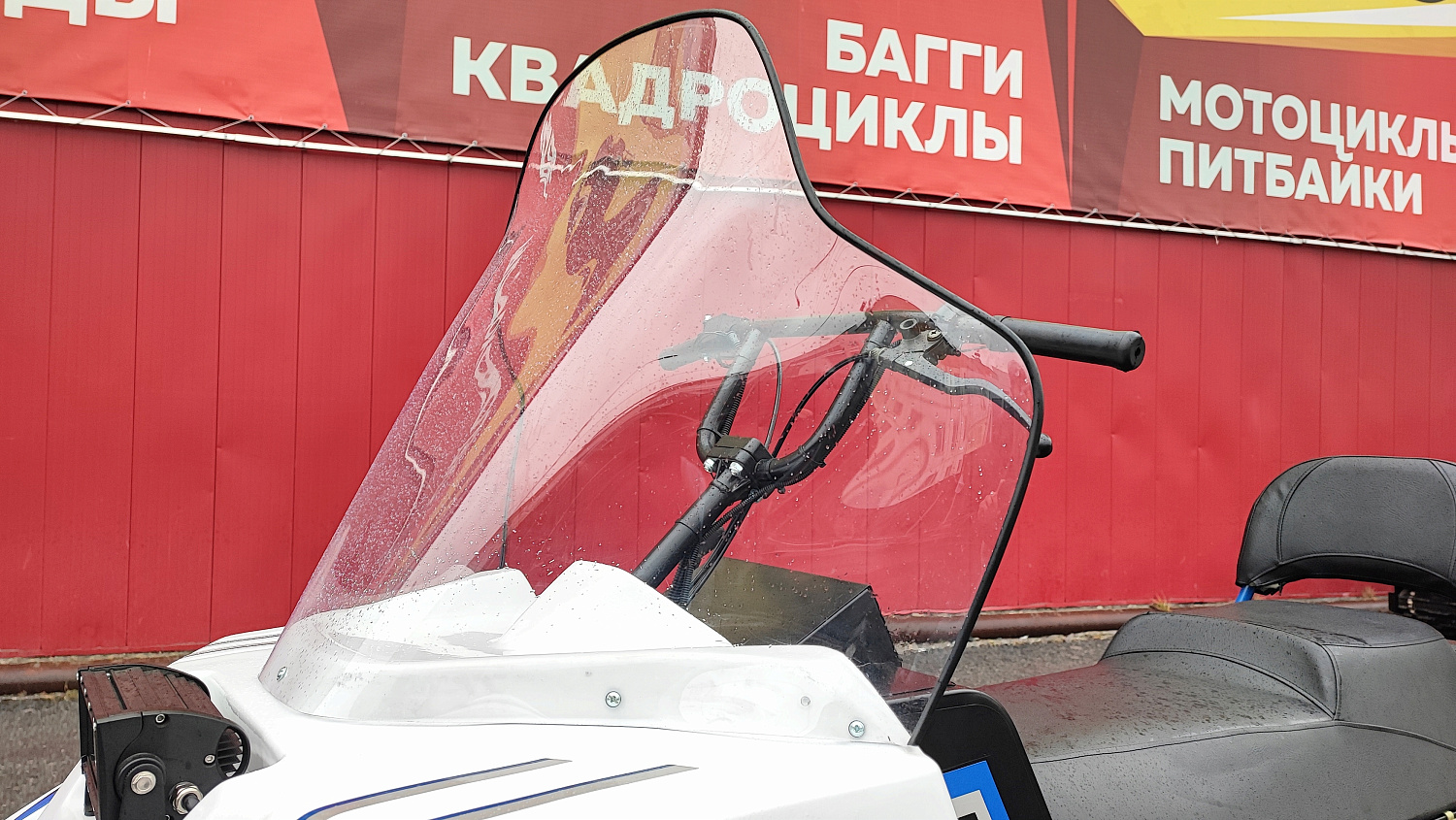 Снегоход PROMAX SNOWBEAR V3 800 4T ST в Ижевске