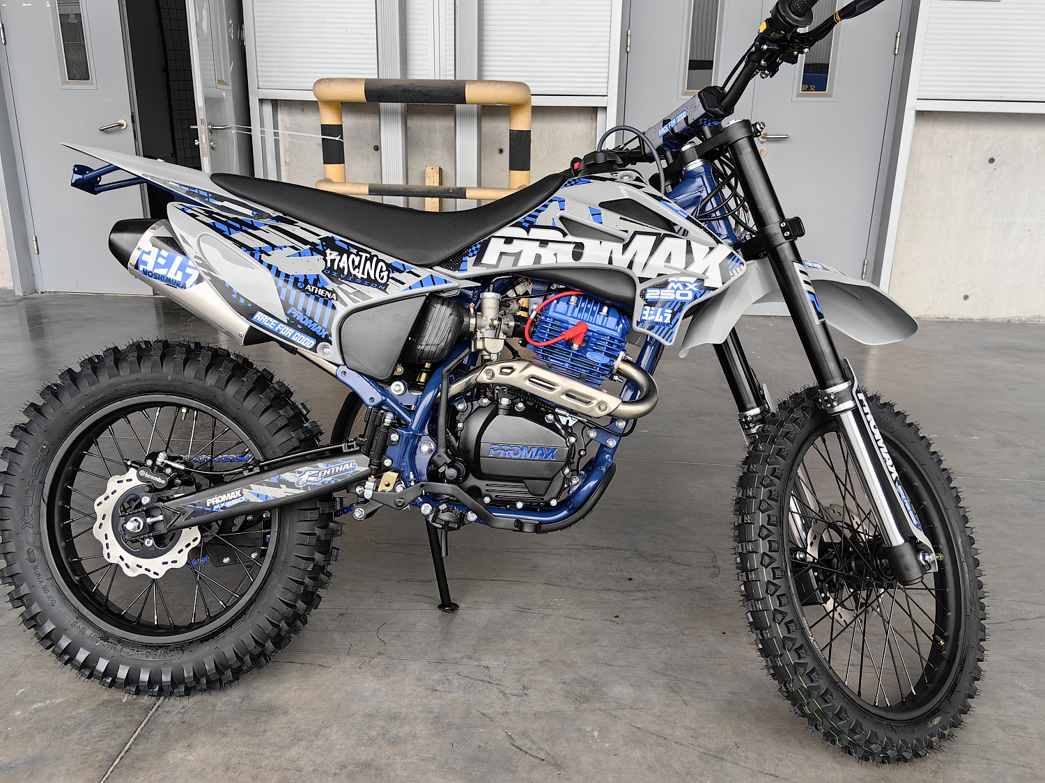 Кроссовый мотоцикл PROMAX MX250 ST в Ижевске