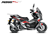 МаксиСкутер PROMAX-HONDA ADV 150 (49) (Inspired by HONDA) в Ижевске