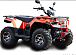 Квадроцикл IRBIS ATV 250 LUX (+лебедка) в Ижевске