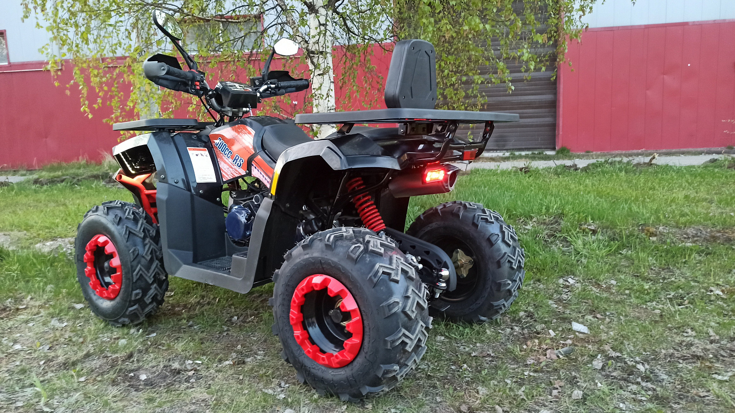 Квадроцикл PROMAX WILD 300 LUX (2024) в Ижевске