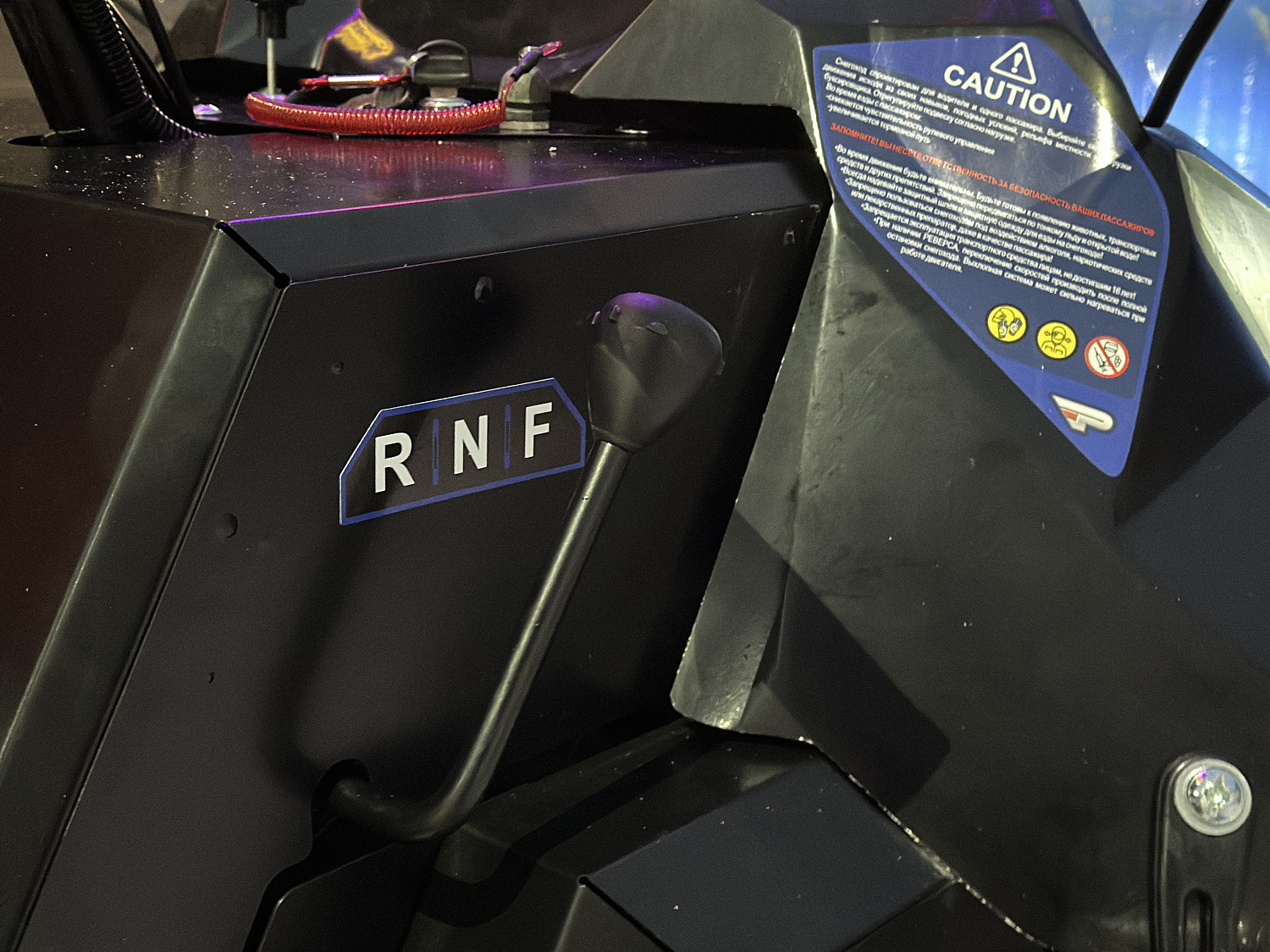 Снегоход PROMAX YAKUT 500 2.0 4T 20 в Ижевске