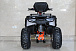 Квадроцикл GBM STORMRIDER 320 PREMIUM в Ижевске
