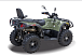 Квадроцикл HISUN HiSUN TACTIC 750-/LIMITED/ в Ижевске