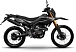 Мотоцикл MINSK X 250 Enduro M1NSK в Ижевске