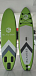 НАДУВНОЙ SUP-BOARD BUSINESS GREEN 10,6 в Ижевске