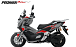 МаксиСкутер PROMAX-HONDA ADV 250(49) EFI (Inspired by HONDA) в Ижевске