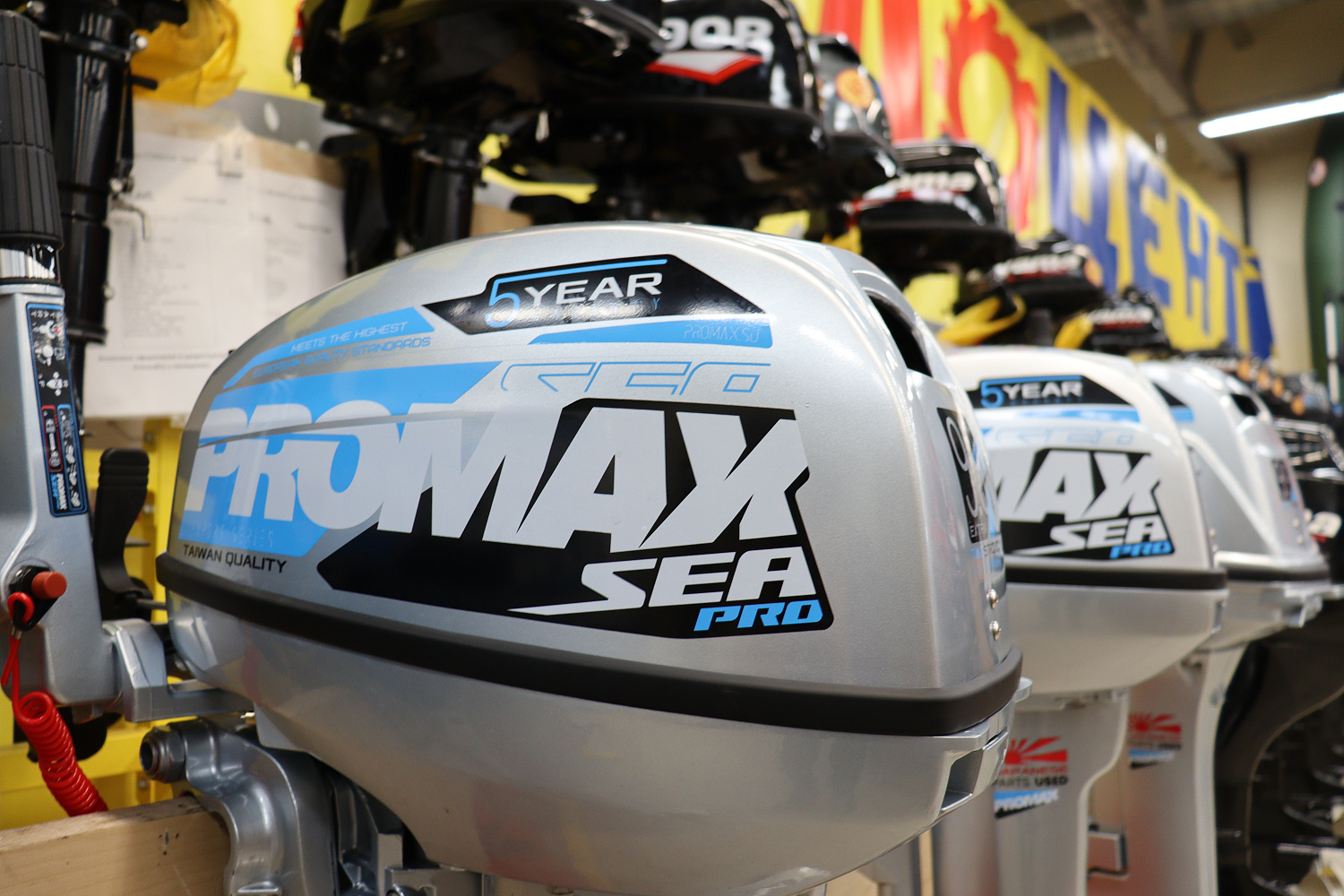 Лодочный мотор PROMAX SP9.9FHS (15) EXTRA в Ижевске