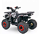 Квадроцикл YACOTA SIRIUS 110 в Ижевске